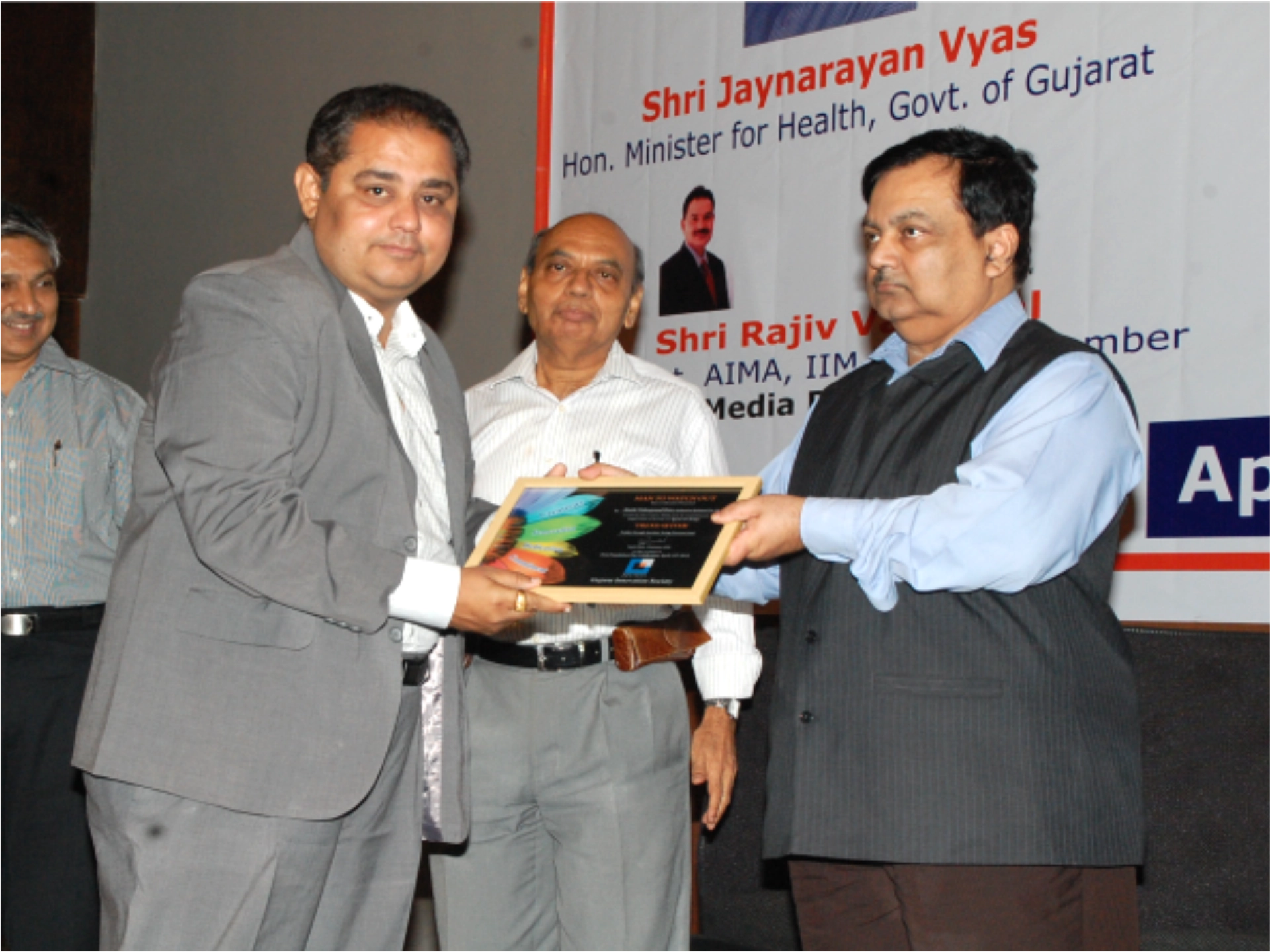 Our Achievements